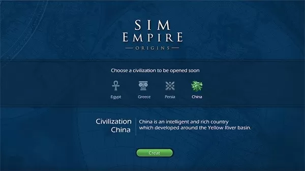 模拟帝国正版下载图1