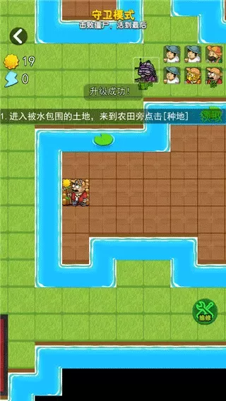 com.game.tpssmnq.mi官网版手游图0