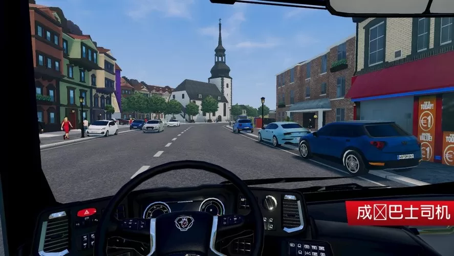 巴士模拟器：城市之旅安卓最新版图1
