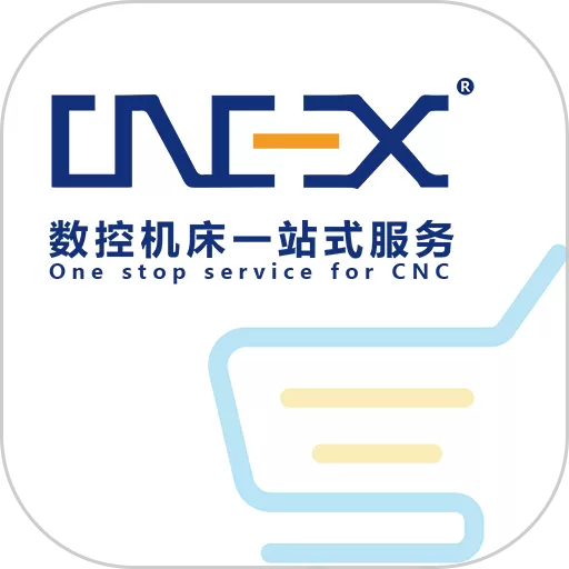 cncX商城安卓下载