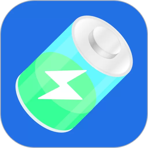 电池健康管家app安卓版