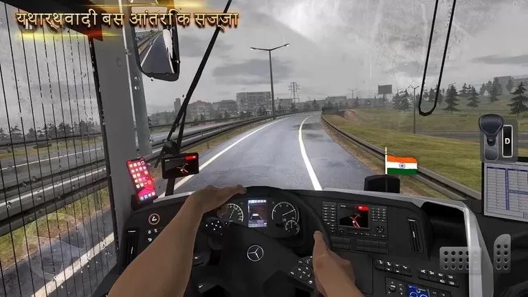 Bus Simulator Ultimate India手机版图2