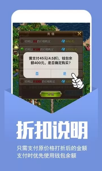 小7安卓版app图0