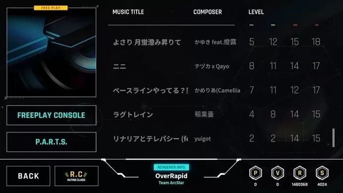 OverRapid正版下载图0