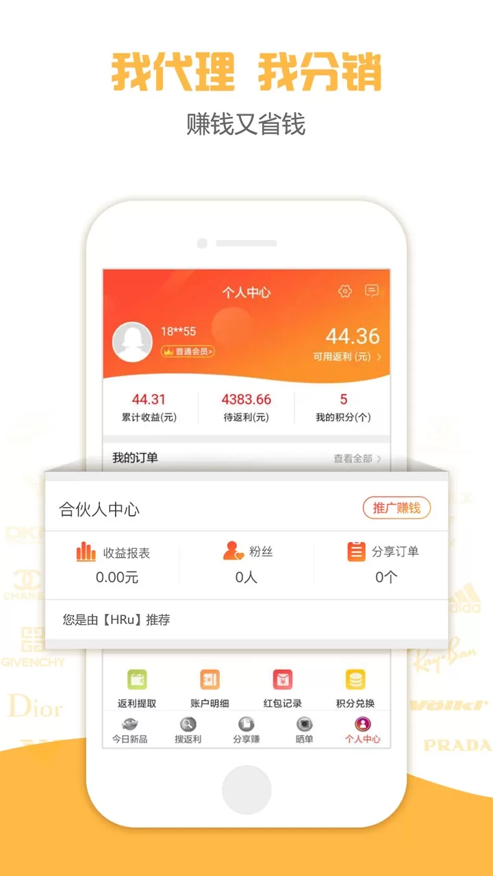 小智帮帮手下载最新版图1