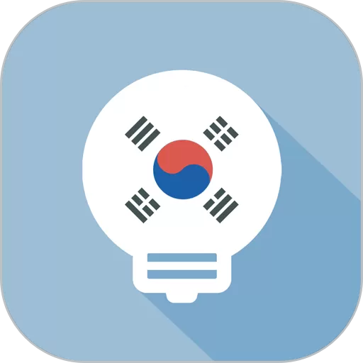 莱特韩语学习背单词软件下载