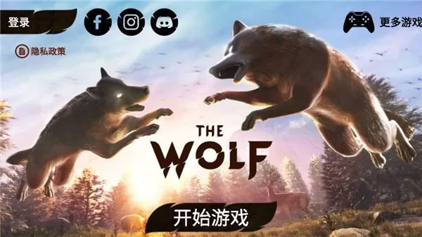 The Wolf官方下载图1