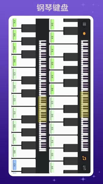 钢琴键盘模拟器正版下载图3