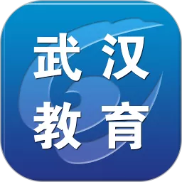 武汉教育电视台app安卓版