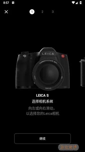 Leica FOTOSapp安卓版