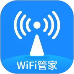 WiFi万能测速免费下载