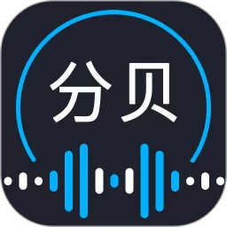 噪音检测器最新版本_噪音检测器app安卓版本