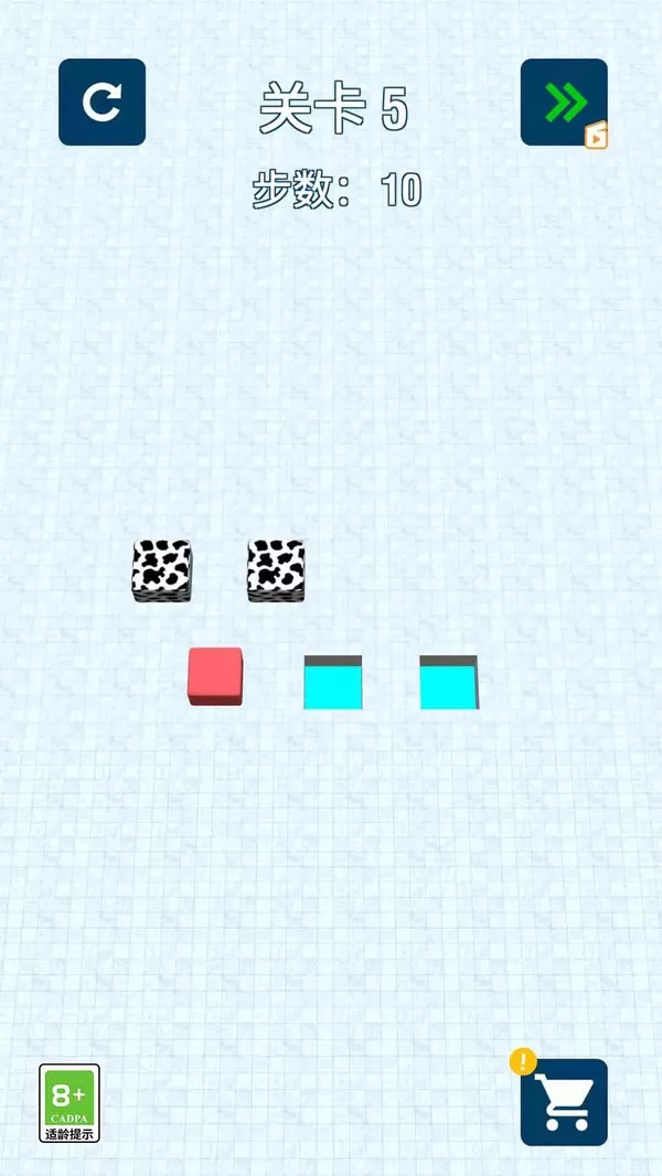 砖块解谜达人游戏安卓版图2