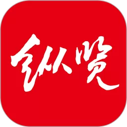 纵览新闻app最新版