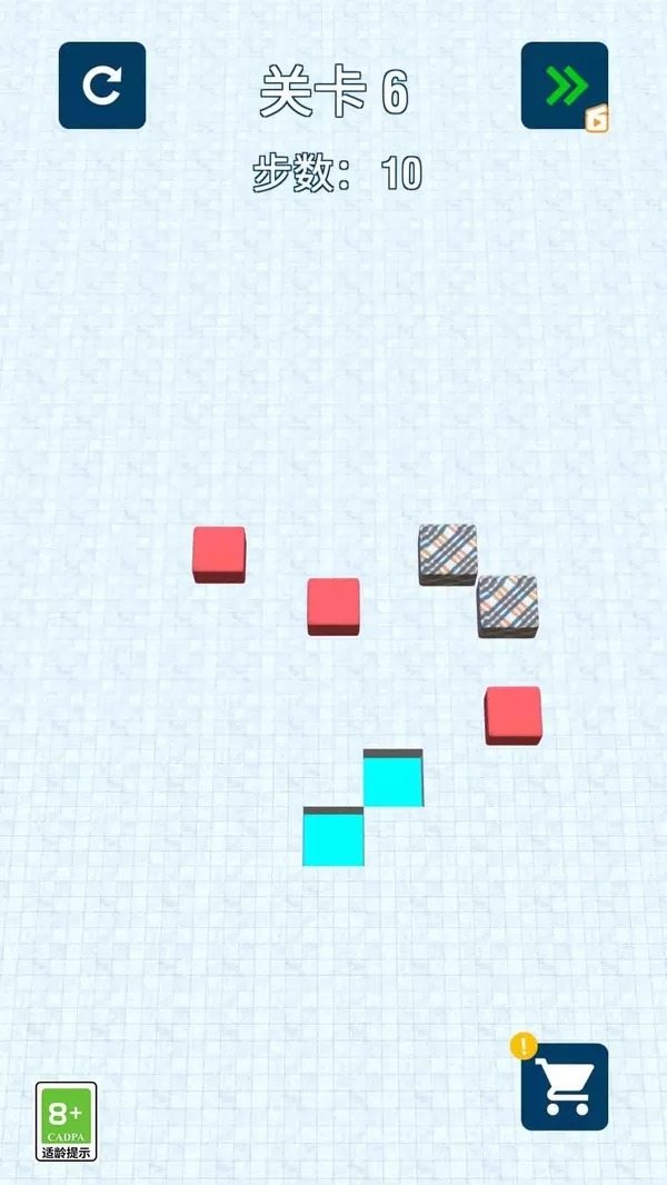 砖块解谜达人游戏安卓版图0
