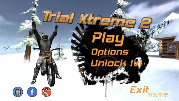 TrialX2 Winter安卓下载