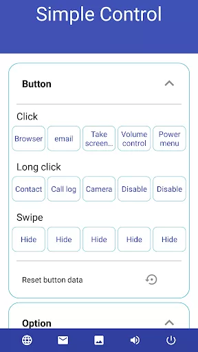 Simple Control官网版下载图1