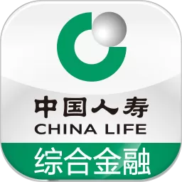 中国人寿综合金融官网版旧版本