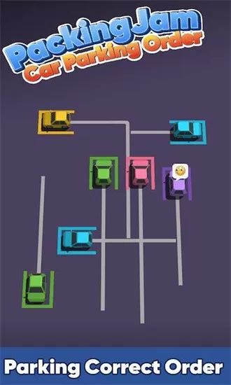 parking jam 3d游戏新版本图0
