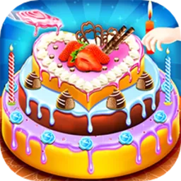 蛋糕制作大师最新版app