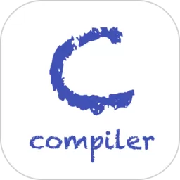 C语言编译器最新版下载