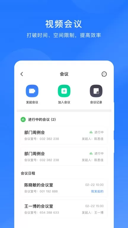 微解药最新版下载图0