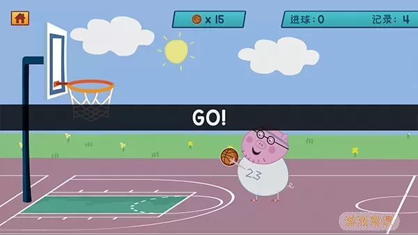 猪爸爸打篮球游戏官网版