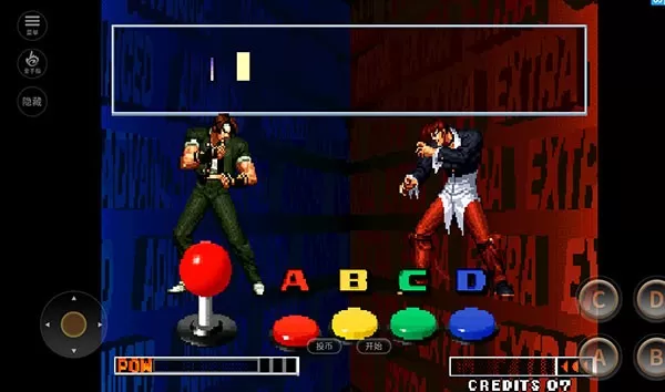拳皇97高清版游戏最新版图2