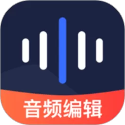 迅捷音频转换器最新版_迅捷音频转换器app下载官网最新版