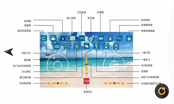 WiFi_CAM官网版app图1