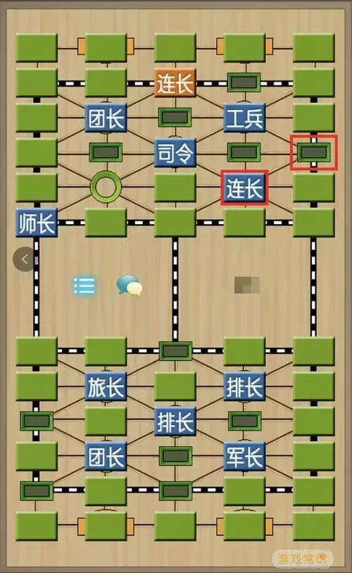 棋兵斗阵控制阵容