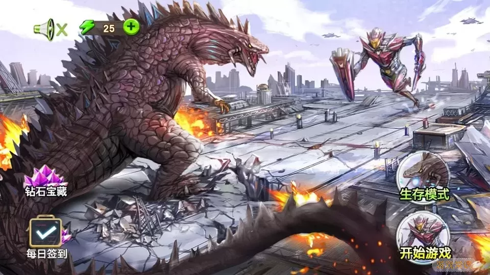 怪兽毁灭城市模拟器游戏手机版