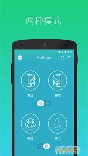 MiniShar官方正版下载