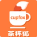 茶杯狐cupfox下载正版