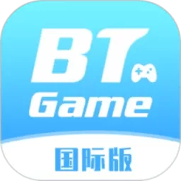 BTGame国际版官方下载