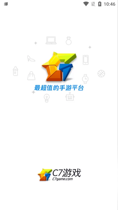 C7GAME游戏新版本图1