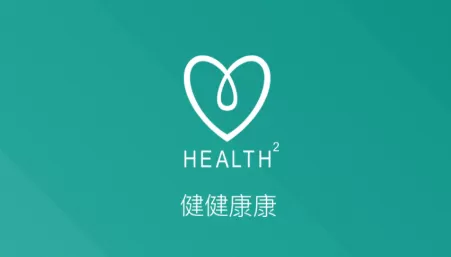 健康类app排行榜
