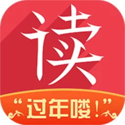 方音诵读老版本下载