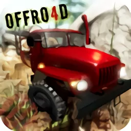 Truck Simulator Offroad 4官方版