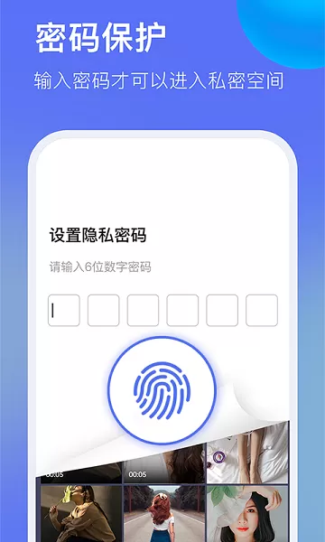 暗盒浏览器下载安卓版图1