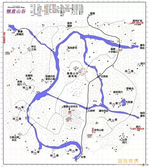 长腿漫步解锁所有皮肤和地图