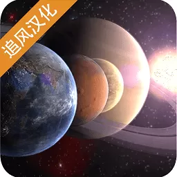 创造行星中文游戏手机版