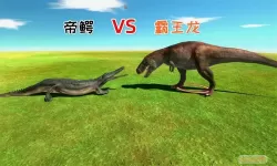 恐龙大战原始人帝鳄怎么打