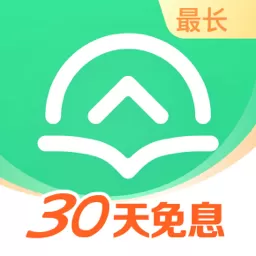 众安贷app最新版_众安贷下载安装2024最新版