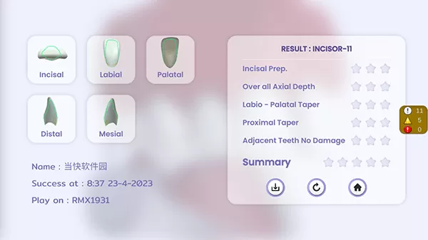 牙医模拟器(Dentist Simulation)安卓最新版免费下载图3