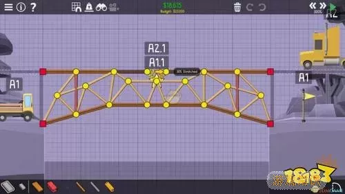 桥梁建筑师2重量分配