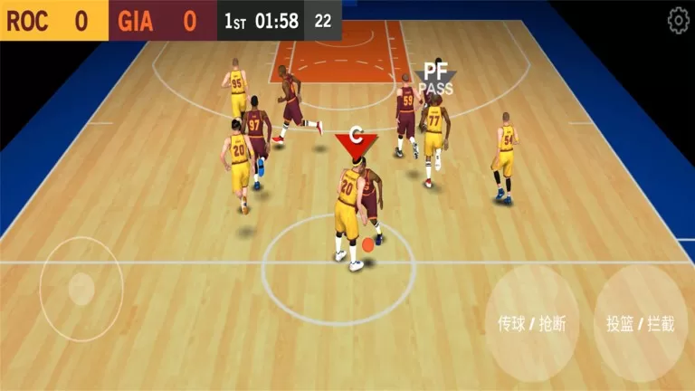 NBA2K22游戏安卓版图2