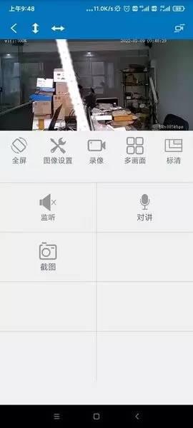 翠鸟下载免费版图0