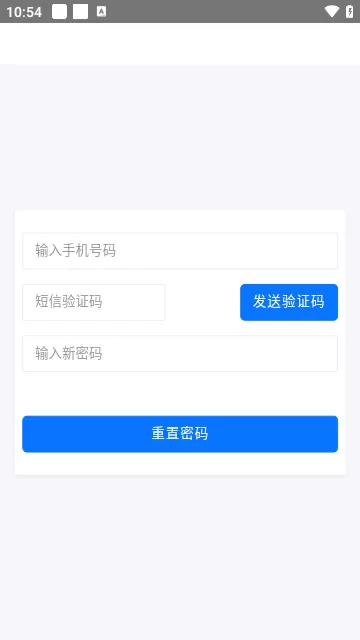 磁力空间app最新版图0