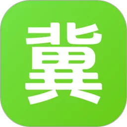 冀农云下载免费版_冀农云手机版app下载